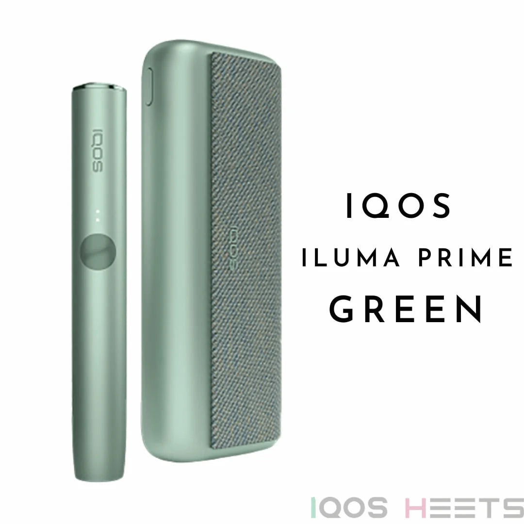 IQOS ILUMA – a new technology, new design, new IQOS device.